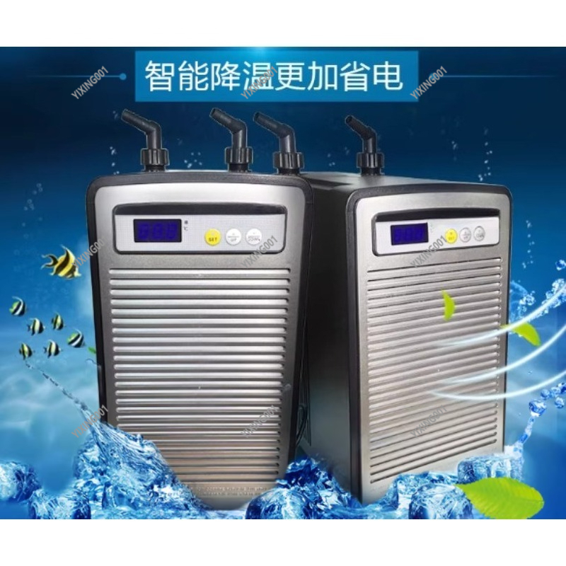 Reef Aquarium - เครื่องทำความเย็นน้ำ 28A/52A/66A/90A - เครื่องทำความเย็นสำหรับตู้ปลา พร้อมเทอร์โมสตัท สำหรับตู้ปลา