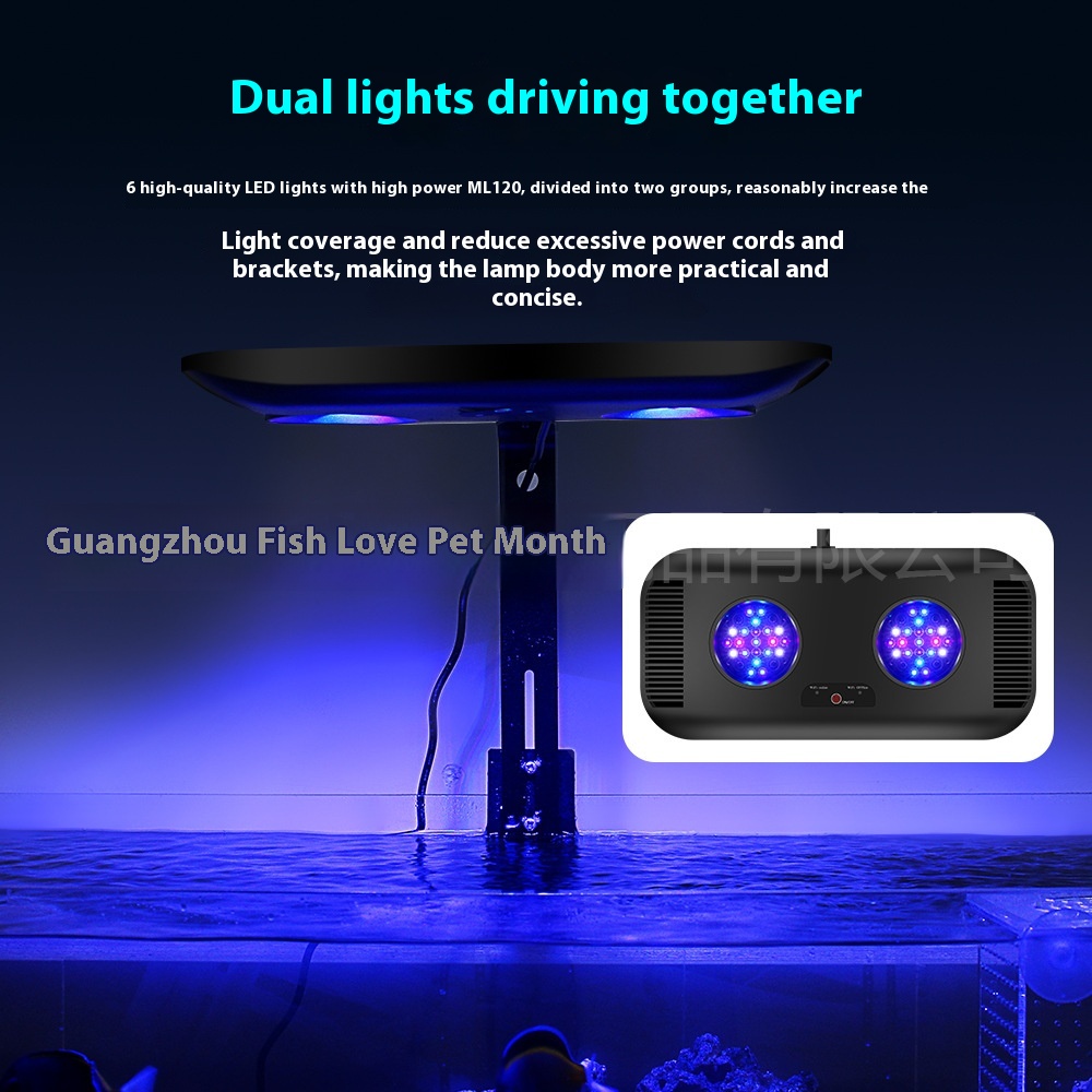 ไฟเลี้ยงปลา Jebao Marine Light - Marine Coral บทวิจารณ์และราคา