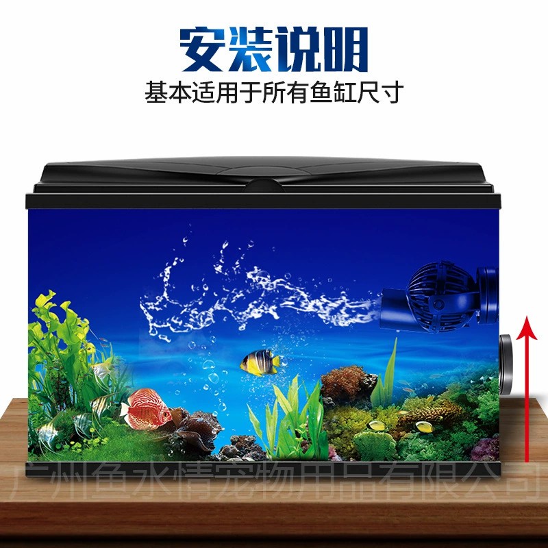 ปั๊มสร้างคลื่น Jebao ปั๊มหมุนเ - Reef Aquarium บทวิจารณ์และราคา
