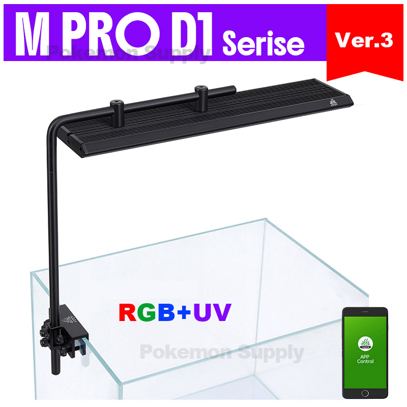 WEEKAQUA M300/M400/M450 D1 PRO - Aquarium Marine Lights บทวิจารณ์และราคา